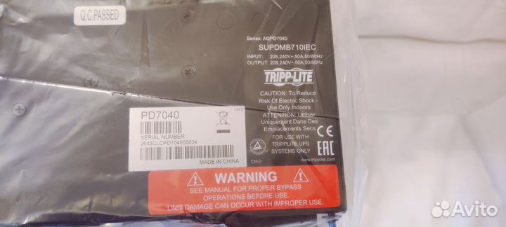 Блок распределения питания TrippLite