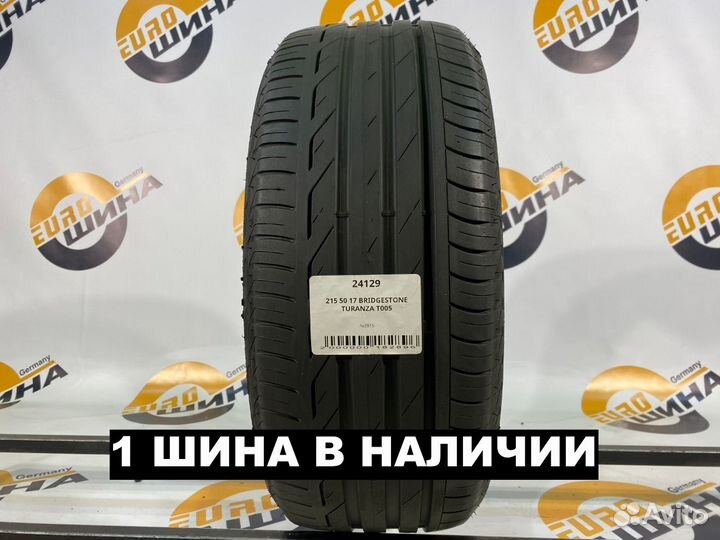 Bridgestone Turanza T005 215/50 R17 87V