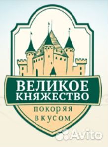 Белорусская тушёнка