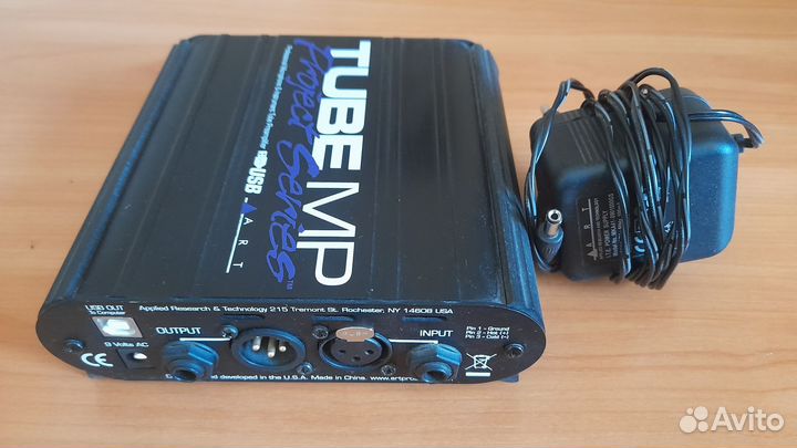 Art tube MP Project Series