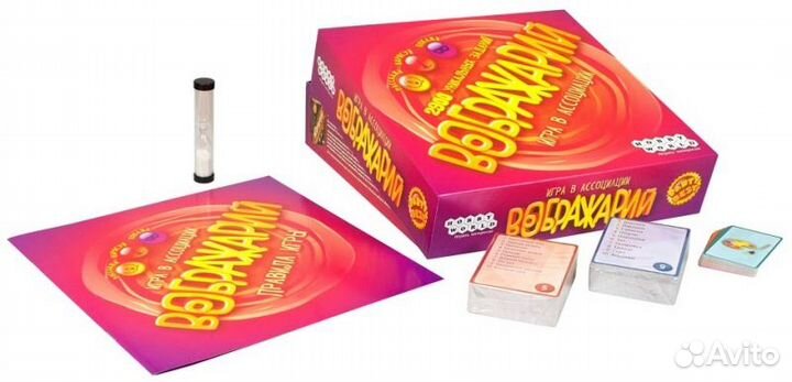 Настолько игра Hobby World 1574