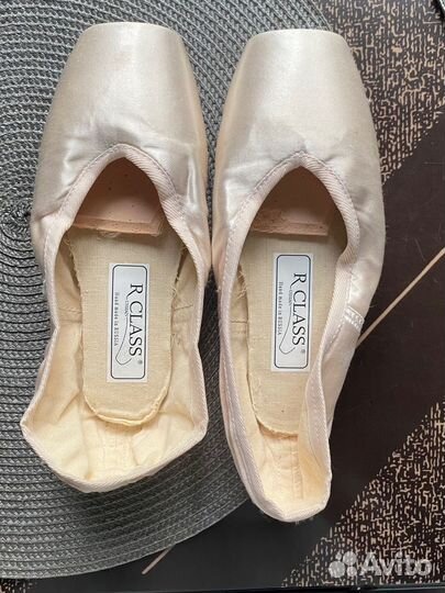 Пуанты r class