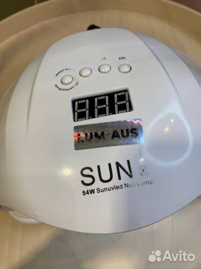 Лампа для ногтей