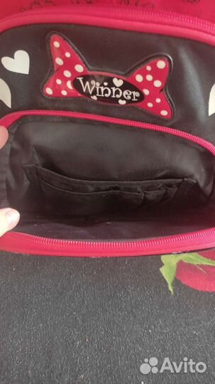 Школьный рюкзак