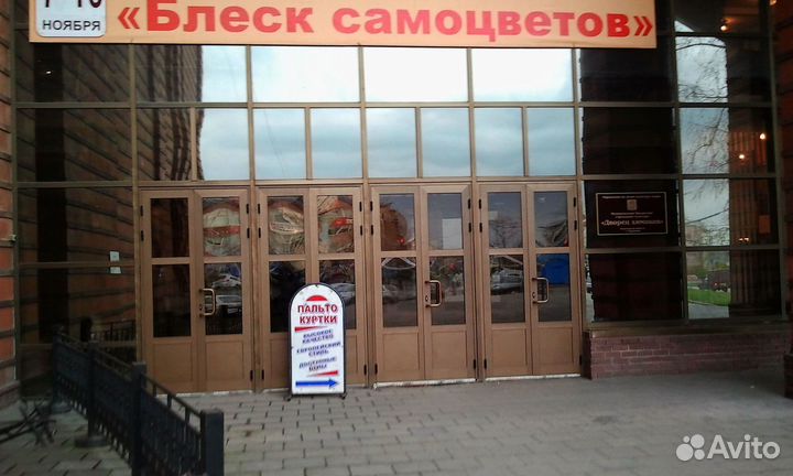 Алюминиевые конструкции