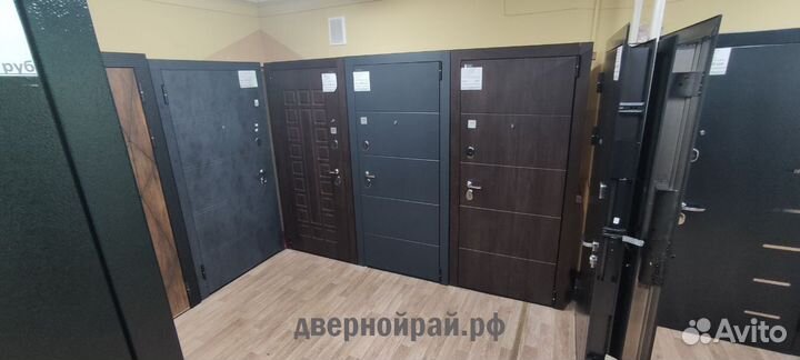 Дверь входная