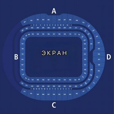 Билеты на фильм Майкл Джексон