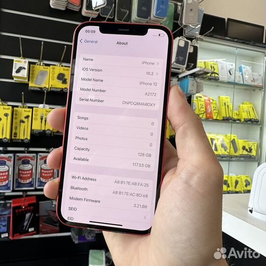 iPhone 12, 128 ГБ