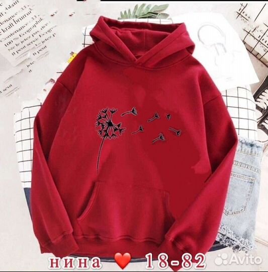 Худи Толстовки 42-44 размер