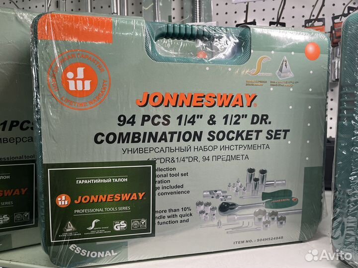Автомобил. набор инструментов Jonnesway 94 предм