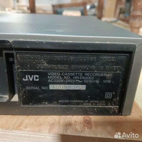 Видеомагнитофон