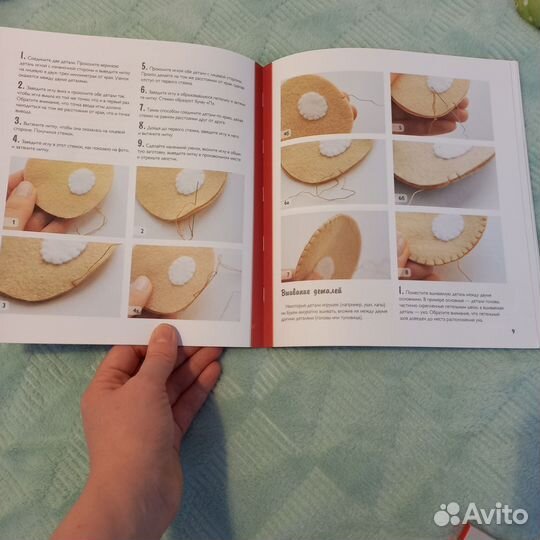 Новогодние книги, поделки, развивашки