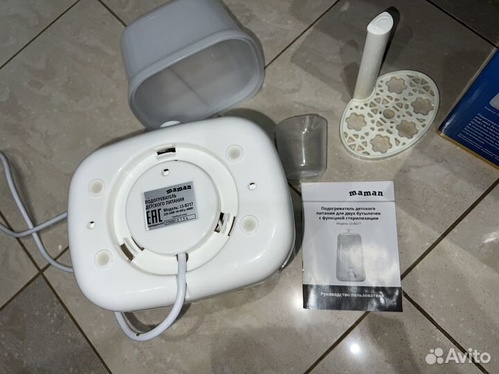 Стерилизатор подогреватель Maman LS-B217