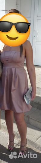 Платье Naf Naf