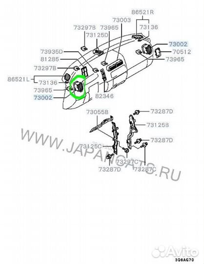 Дефлектор воздушный Mitsubishi Pajero Sport K90