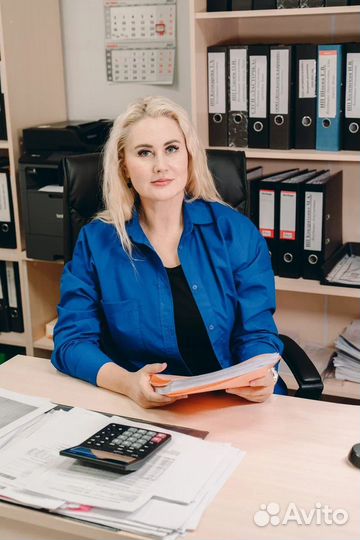 Декларация 3 ндфл