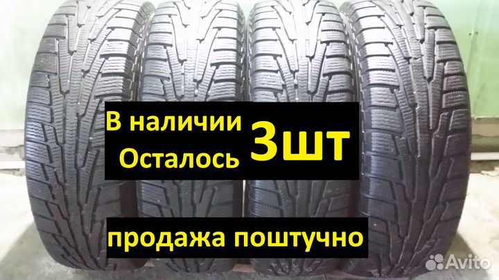 Nokian Tyres Hakkapeliitta R 225/70 R16