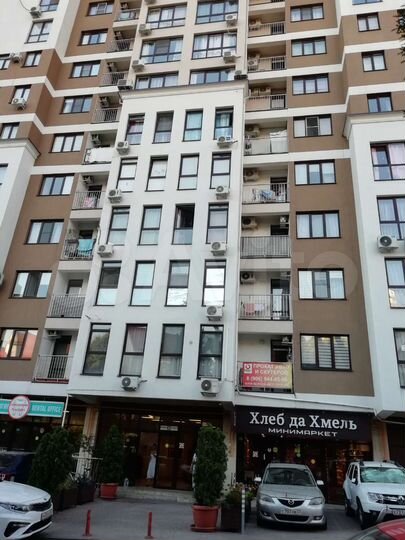 Квартира-студия, 26 м², 11/12 эт.