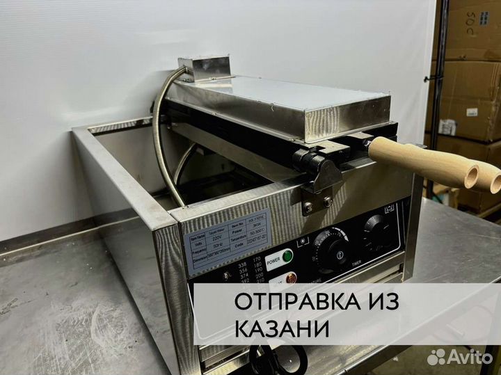 Аппарат для омлета HX-1101E