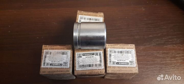 Поршень тормозного суппорта ssangyong kyron