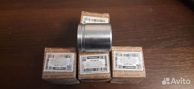 Поршень тормозного суппорта ssangyong kyron