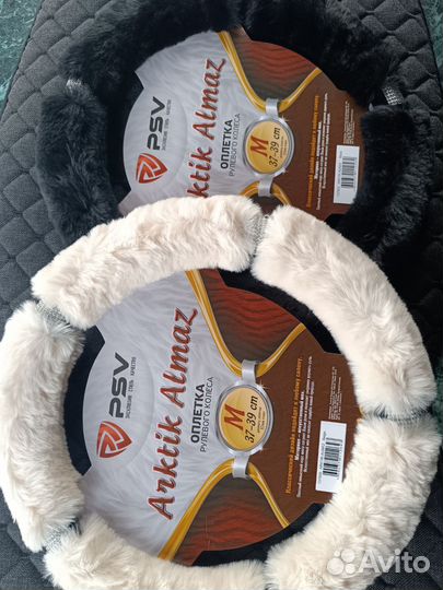 Оплетка на руль меховая /Размер М/37-39см