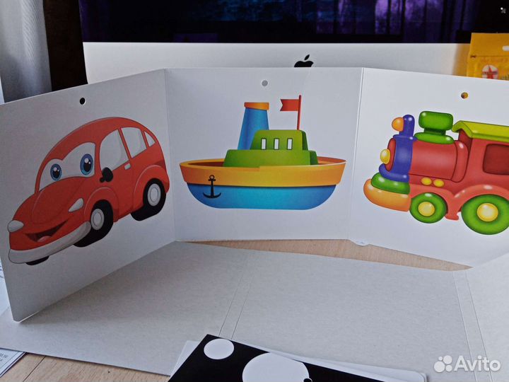 Карточки для развития зрения с рождения