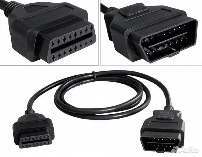Удлинитель OBD II 16 pin - 3 метра