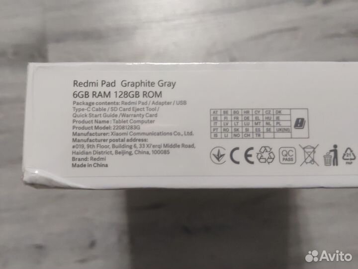 Xiaomi Redmi Pad 6/128
