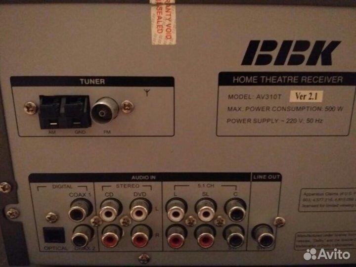 Акустическая система BBK + усилитель BBK 5.1+ саб