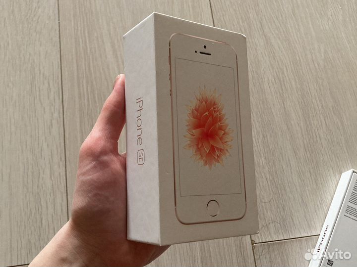 Коробки от iPhone