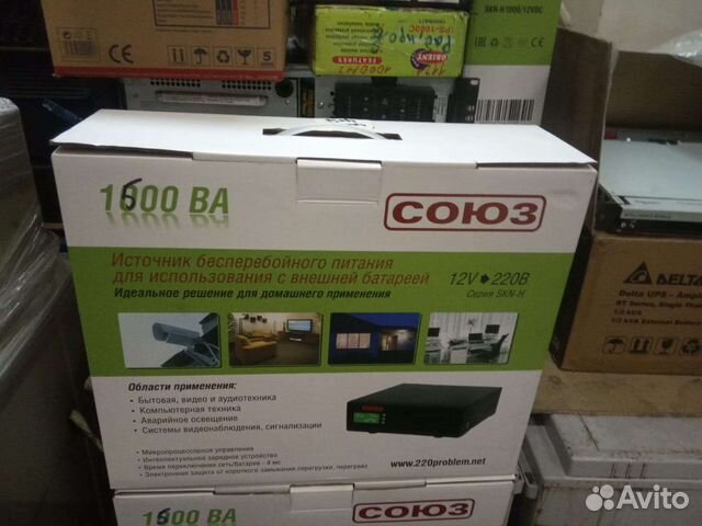 Союз 1 кВа, 12V-220V