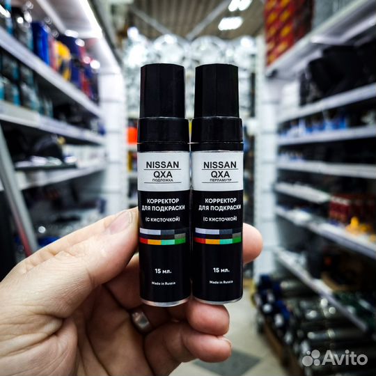 Корректор, Nissan QXA - Blanc Perle, белый + перла