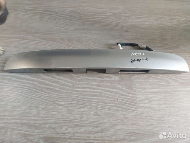 Накладка на багажник Nissan Note