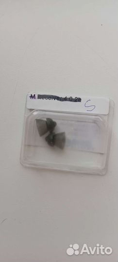 Вкладыш для Phonak Power Dome 4.0 S