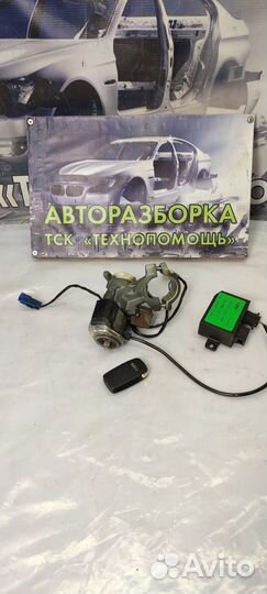 Замок зажигания Chery Tiggo T11