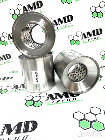 Купить пламегаситель в Саранске