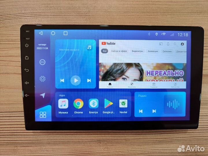 Магнитола андроид TS18 4/64 8 ядер qled 4G