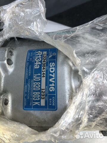 Vw Golf 4 Skoda Octavia компрессор кондиционера