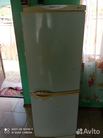 Холодильник бу