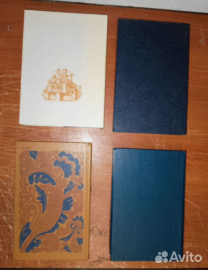 Русские народные сказки