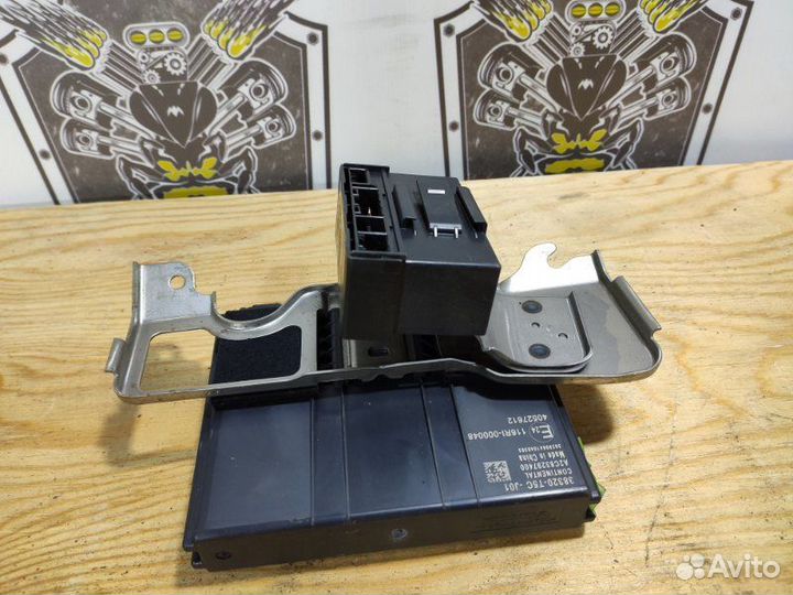 Блок иммобилайзера Honda Fit GP5 LEB