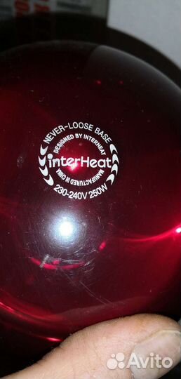 Инфракрасная лампа