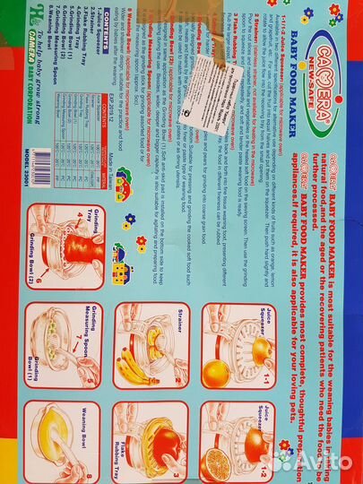 Подарочный набор Camera