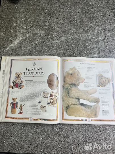 Книга про тедди