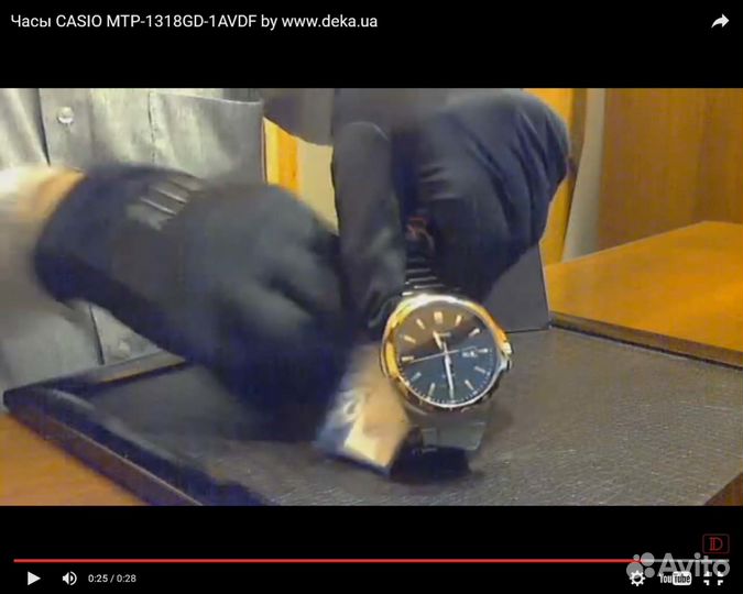 Часы Casio оригинал