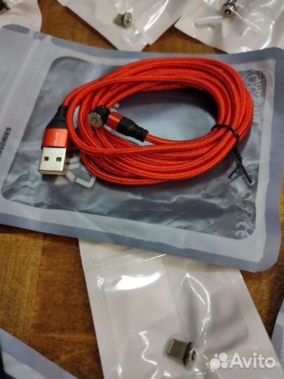 Кабель, провода с магнитом для зарядки