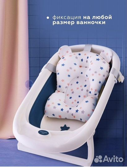 Гамак матрас для купания