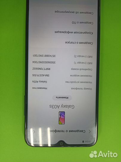 Samsung Galaxy A03s, 4/64 ГБ