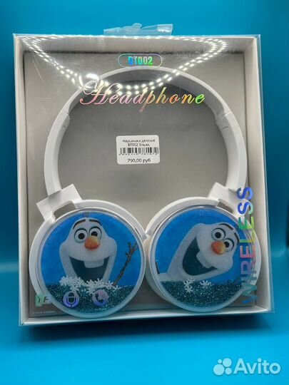 Детские наушники